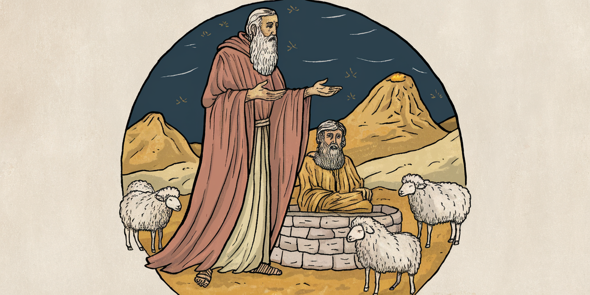 Quem foi Oséias (filho de Num, também chamado Josué)?