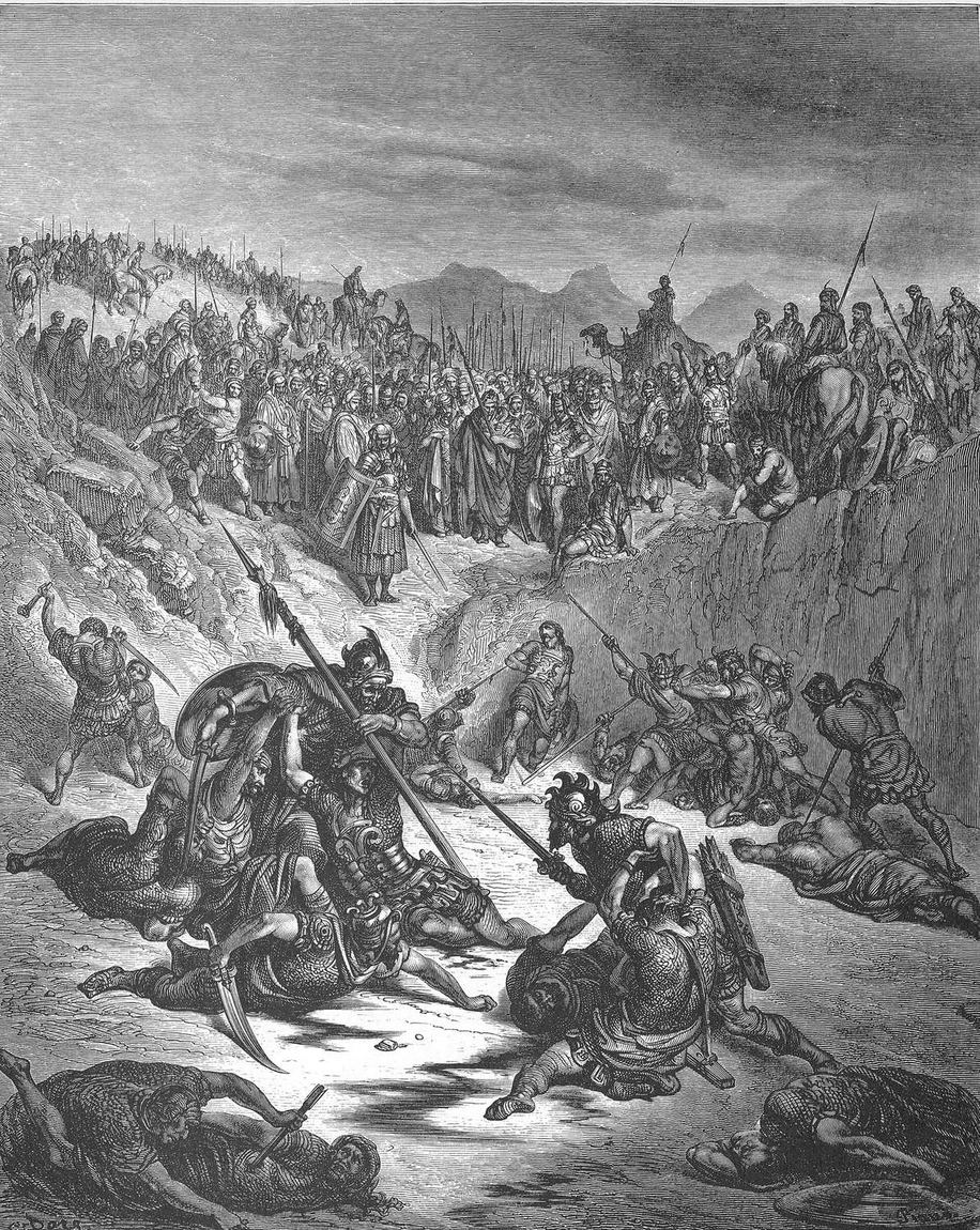 Gustave Doré, O combate entre os soldados de Is-Bosete e de Davi