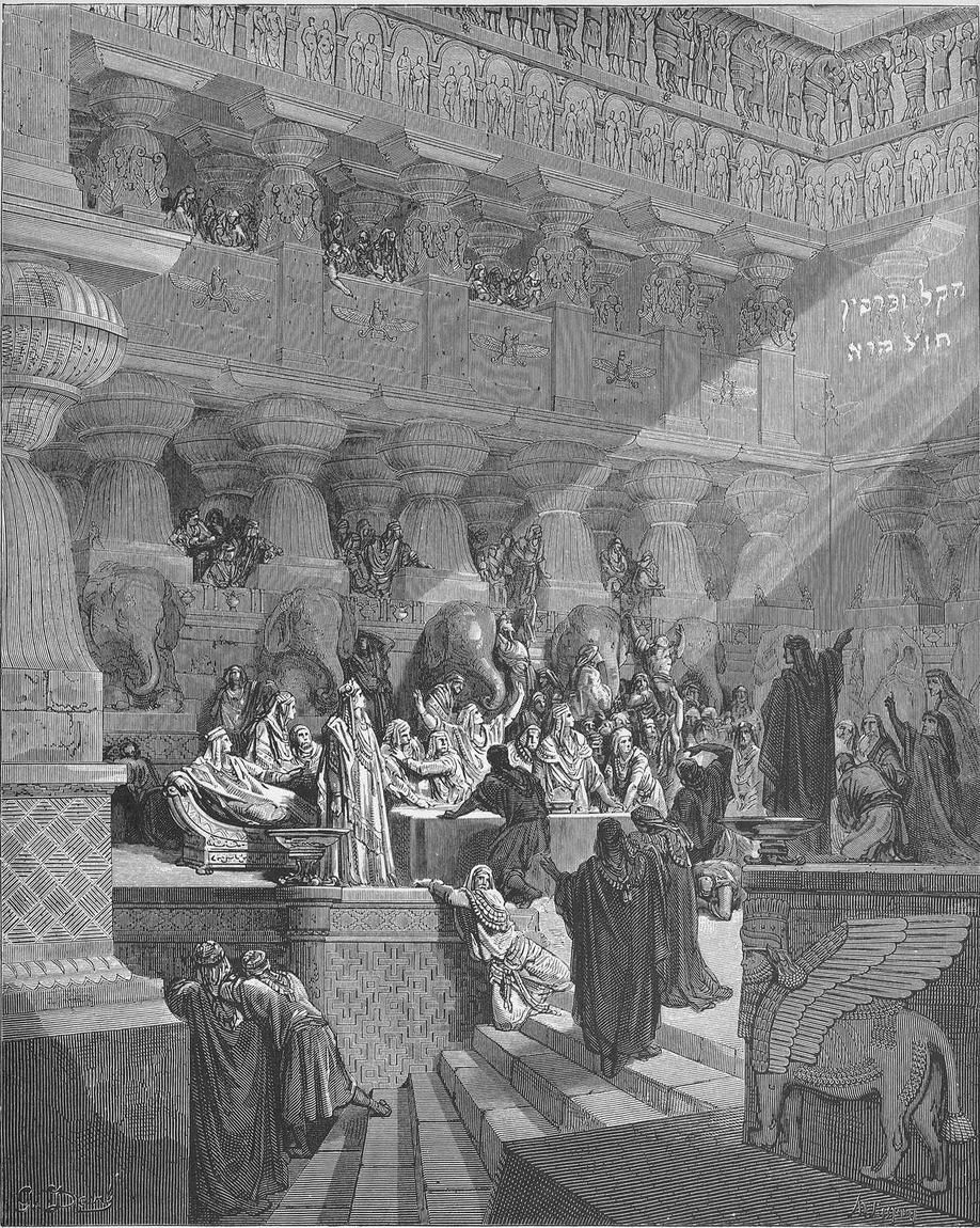 Gustave Doré, Daniel interpreta a escrita na parede