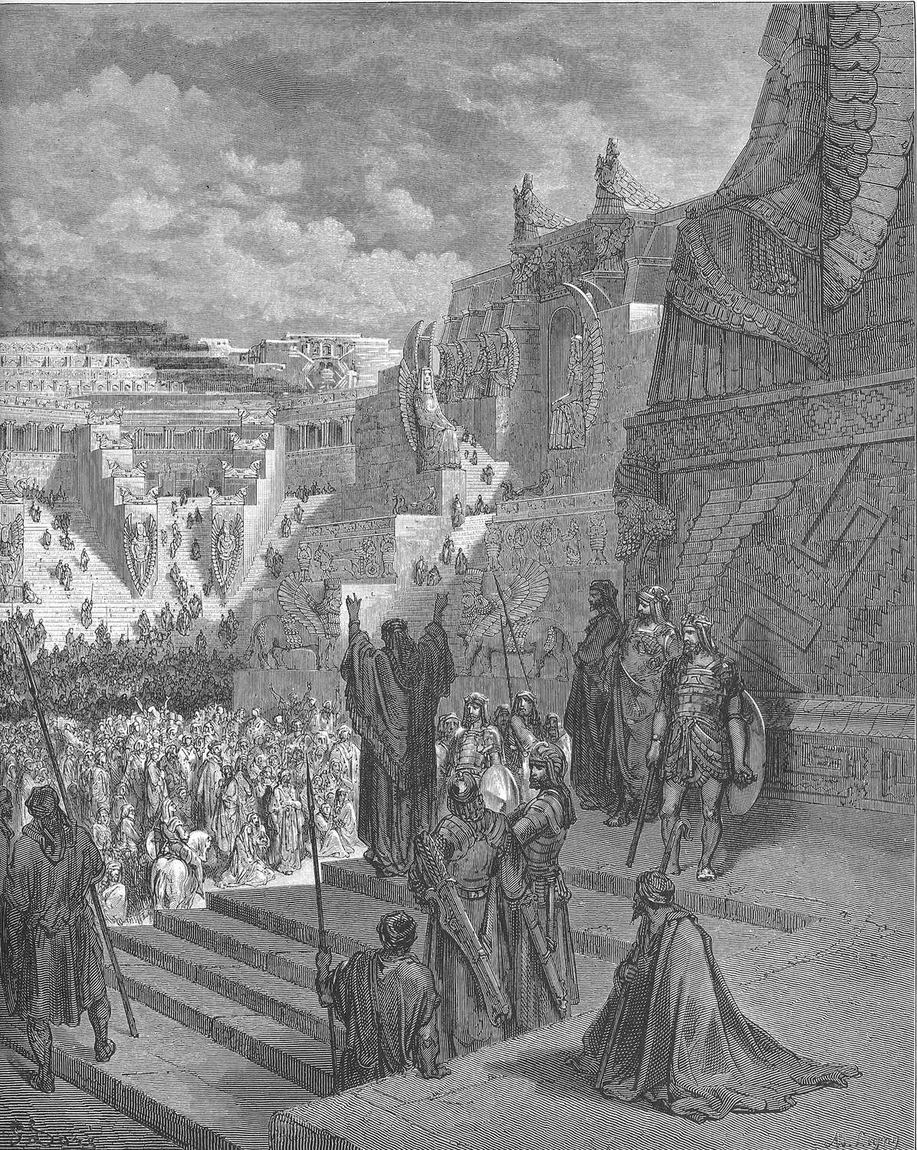 Gustave Doré, Artaxerxes concede liberdade aos judeus