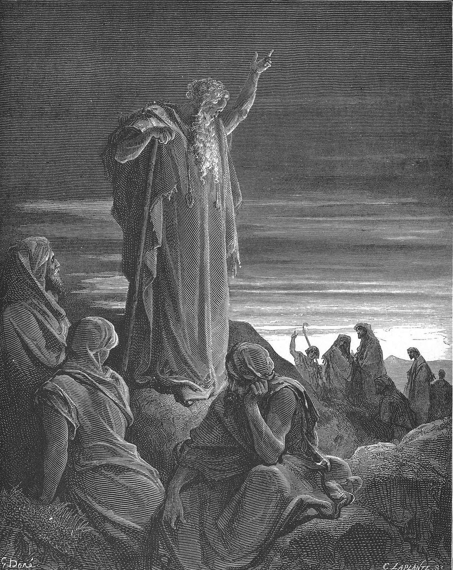 Gustave Doré, O profeta Ezequiel