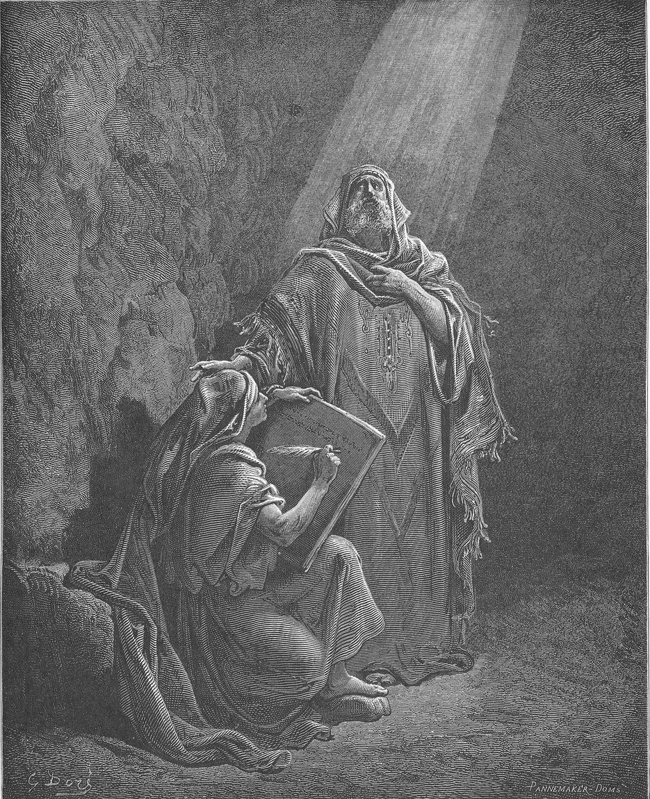 Gustave Doré, Baruque escreve as profecias de Jeremias